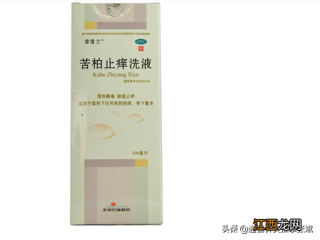 苦参洗剂可以洗头吗 苦参洗剂