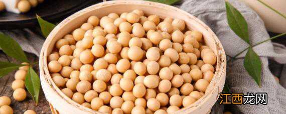 中黄37大豆种产品介绍 中黄37大豆种产品介绍种子多少钱每斤