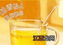 柚子蜂蜜茶喝了有什么好处 柚子蜂蜜茶怎么喝