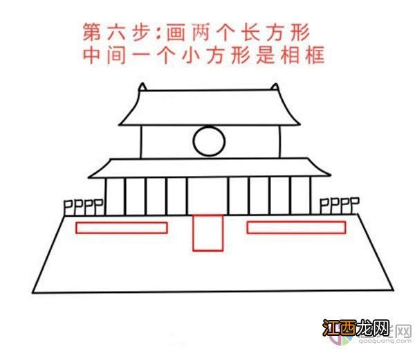 天安门图片简笔画