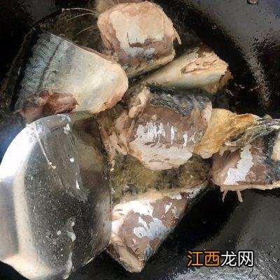 红烧鲅鱼的做法大全 红烧鲅鱼的做法