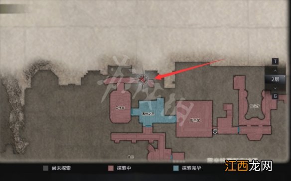 生化危机8藏宝图在哪打开 生化危机8藏宝图在哪