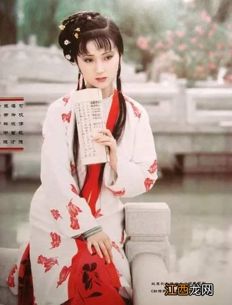 红楼梦诗句鉴赏 红楼梦诗词赏析