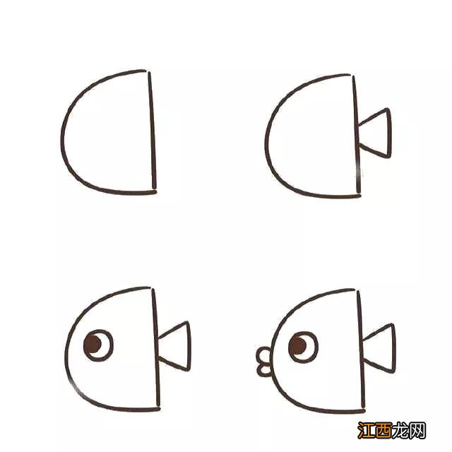 小鱼怎么画 少儿 小鱼怎么画