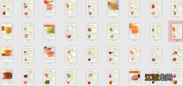 芒果榨汁最佳搭配 酸奶 芒果榨汁最佳搭配