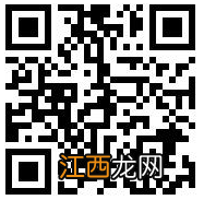 2022顺德北滘镇碧江社区妇女两癌筛查通知