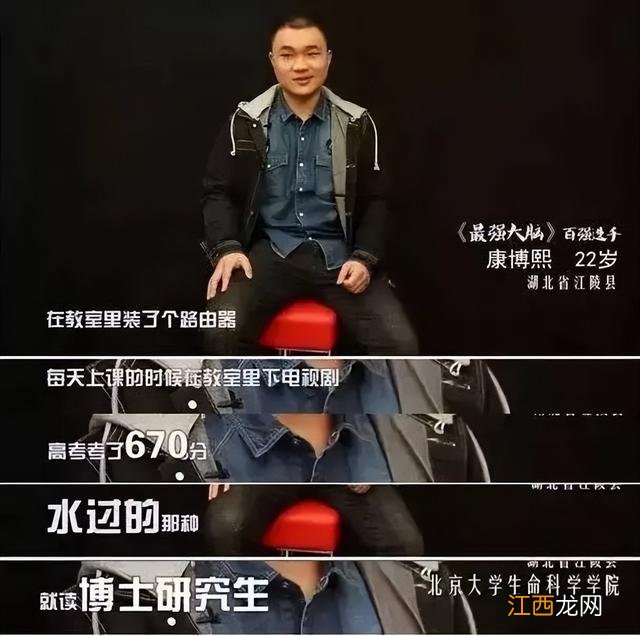 记忆力差怎么提高最有效 记忆力差怎么提高