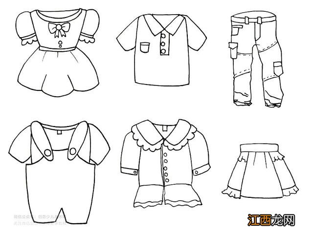 画衣服大全 公主 画衣服大全