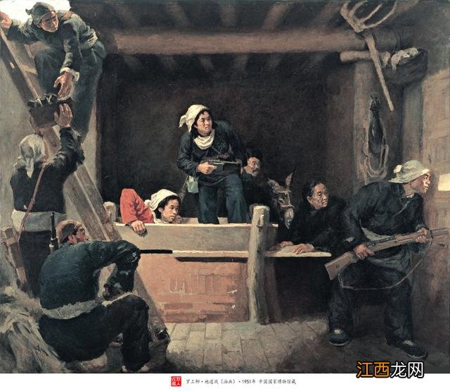 地道战图片简笔画大全 草图 地道战图片