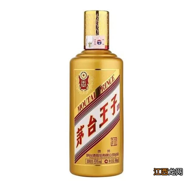 茅台王子酒53度价格表最新茅台王子酒53... 茅台王子酒53度价格表