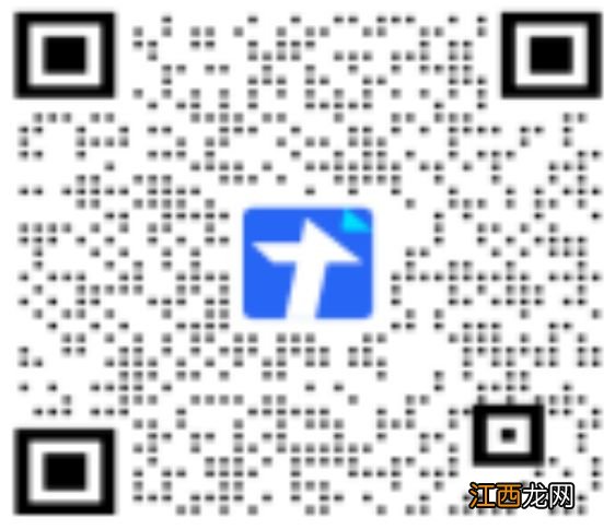 2023西安未央区开元小学招生摸底公告 西安市未央区开元小学