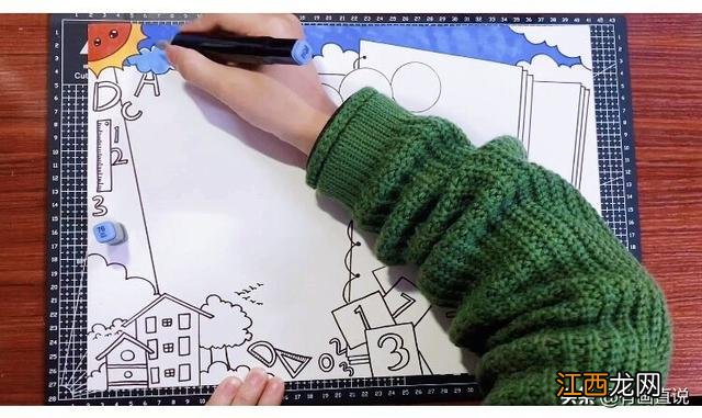 数学五年级手抄报