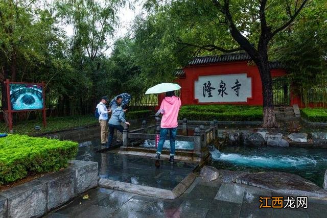 雨中美景看图写话一年级 雨中美景