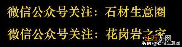 黑色有高端叫法 黑色有几种黑