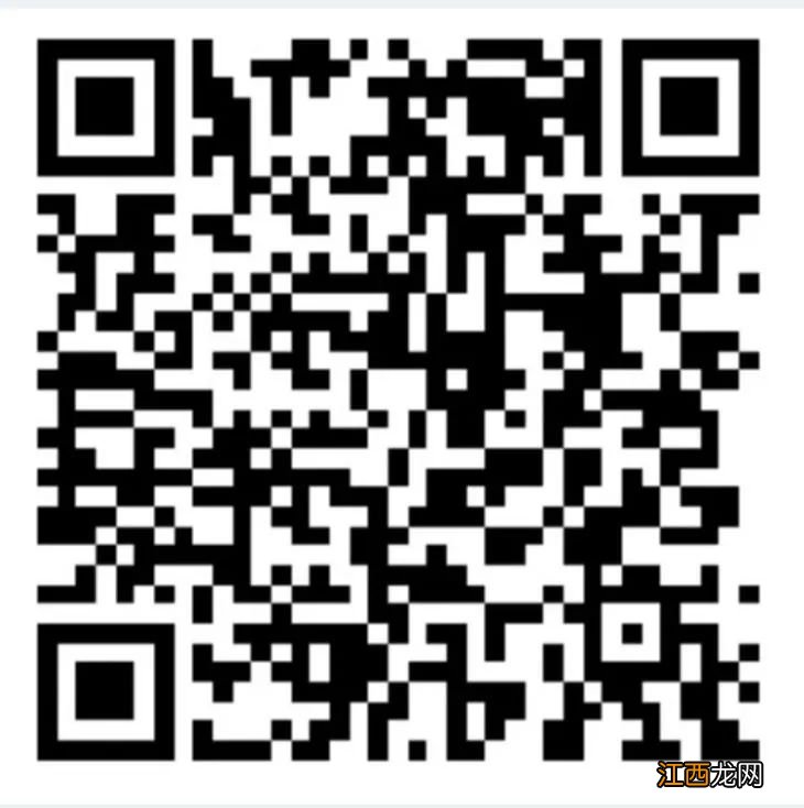 温州永嘉人民医院医共体南城分院九价二价HPV疫苗预约指南