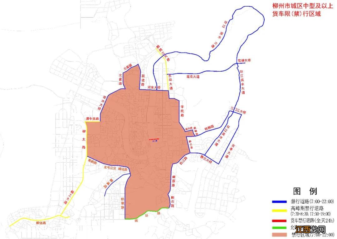 柳州中型超市 柳州中型