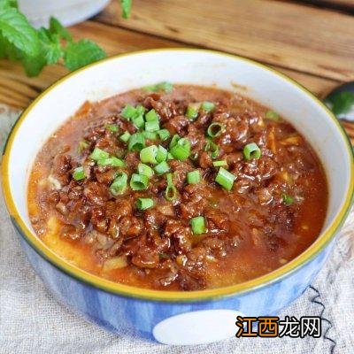 瘦肉鸡蛋羹图片 瘦肉鸡蛋羹