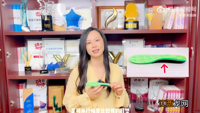 一岁半穿多大鞋子一般 一岁半穿多大鞋子