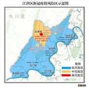 10月16日起重庆江津划定高风险区4个、中风险区7个