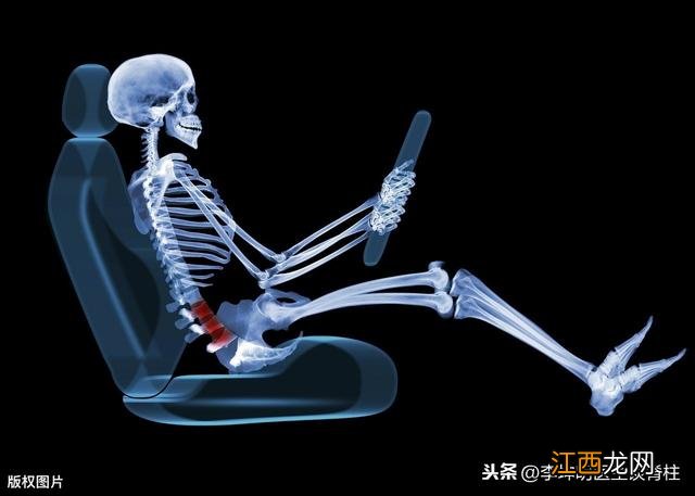 驾驶位后座 后座体位