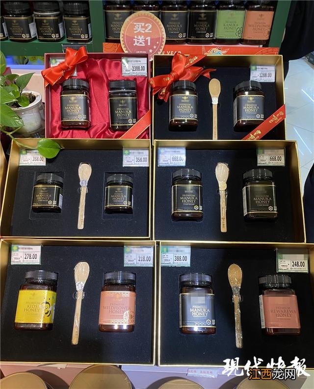 麦卢卡蜂蜜的作用与功效价格 麦卢卡蜂蜜的作用与功效