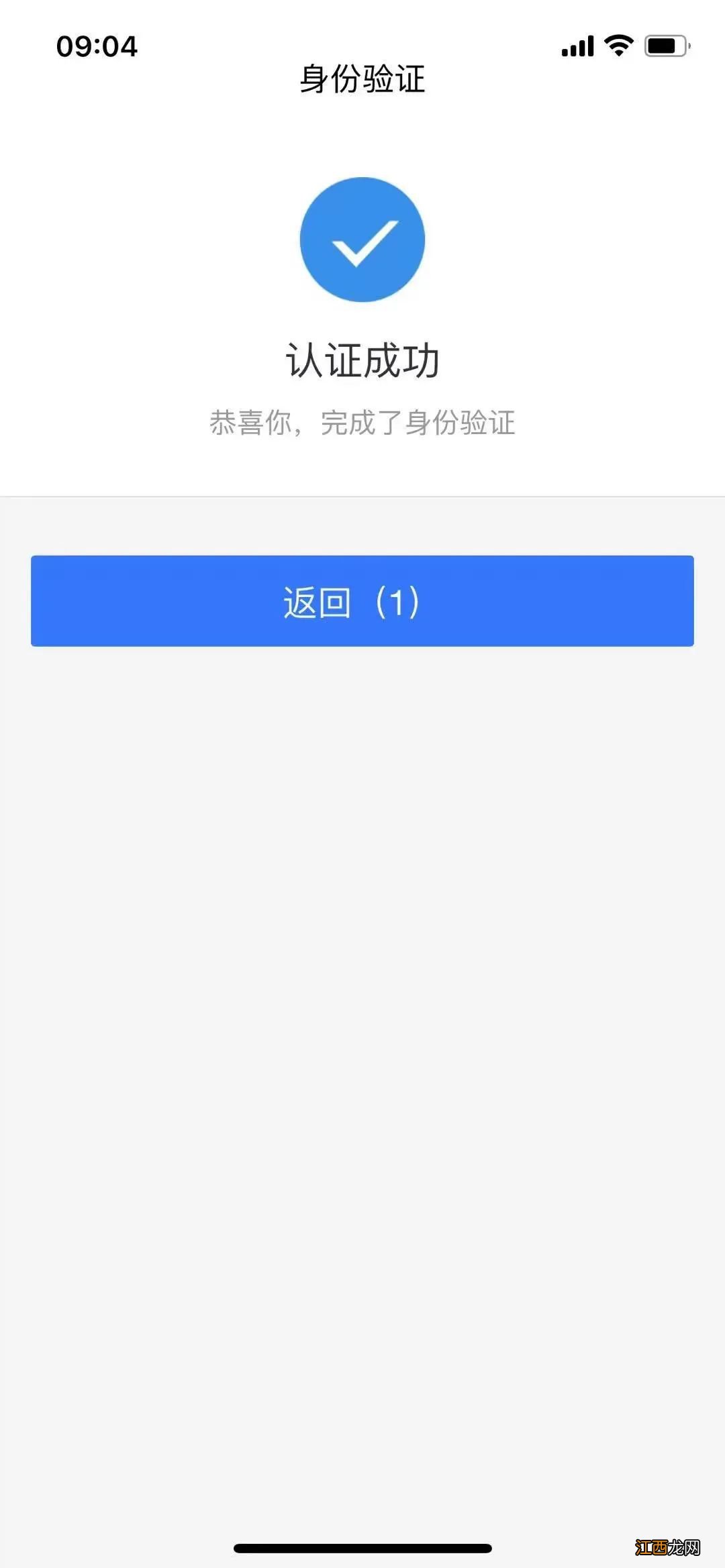 无锡养老金何时补发 无锡养老金为什么暂停发放？