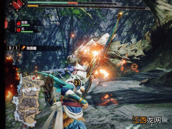 怪物猎人崛起弓技能详解 怪物猎人崛起弓息招式是什么