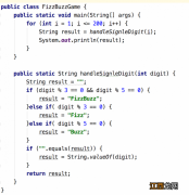 fizzbuzz牛津英语树 fizzbuzz