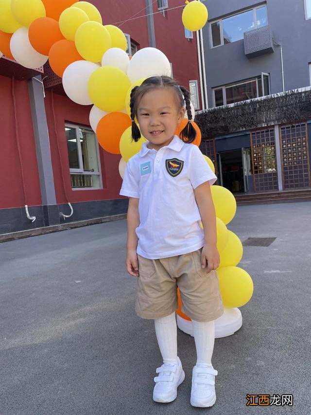 我去幼儿园,爸爸妈妈去上班的歌名叫什么? 我去幼儿园