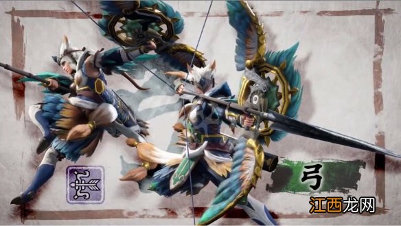 怪物猎人崛起弓箭技能有哪些 怪物猎人崛起弓箭技能有哪些好用