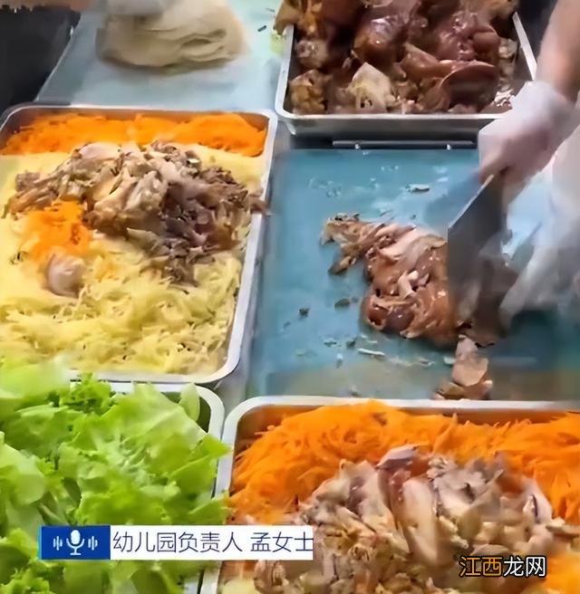 幼儿园午餐食谱分析 幼儿园午餐食谱