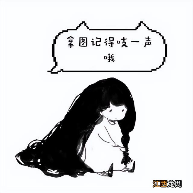 头像女可爱萌 头像女