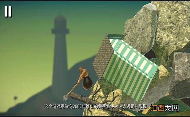 悟饭游戏厅破解版 悟饭游戏厅