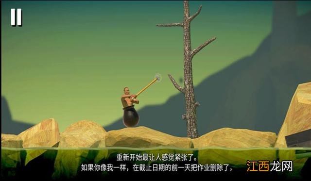 悟饭游戏厅破解版 悟饭游戏厅