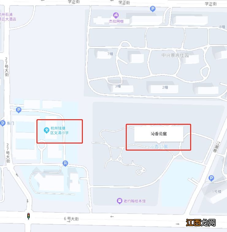 杭州钱塘沁香公寓属于哪个学区的 杭州钱塘沁香公寓属于哪个学区的学校