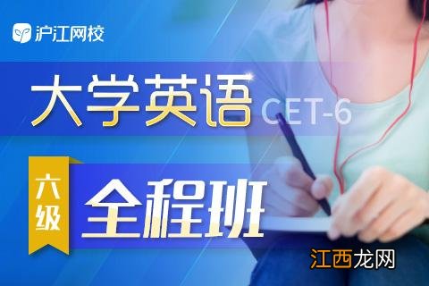 cet是什么意思