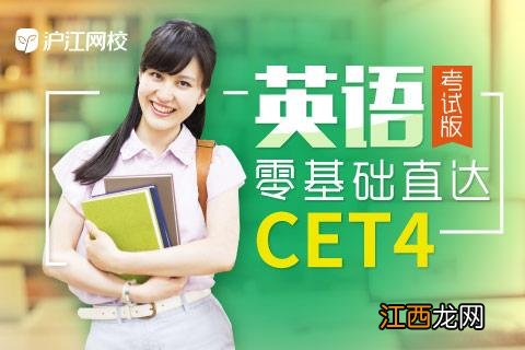 cet是什么意思