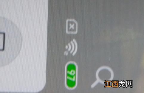 手机充不进电什么原因怎么办 苹果手机充不进电什么原因怎么办