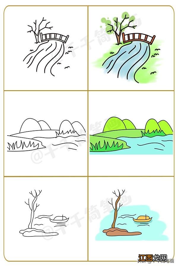 凤凰山简笔画图片大全 山简笔画图片大全