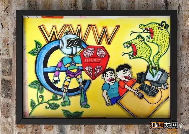 爱国儿童画简单又漂亮 爱国儿童画