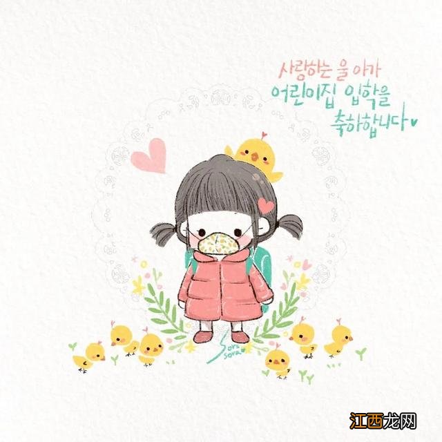 少女简笔画q版 二次元 少女简笔画q版