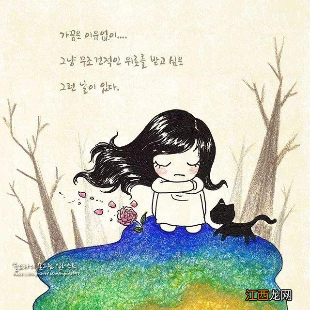 少女简笔画q版 二次元 少女简笔画q版