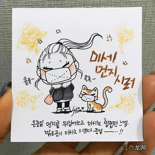 少女简笔画q版 二次元 少女简笔画q版