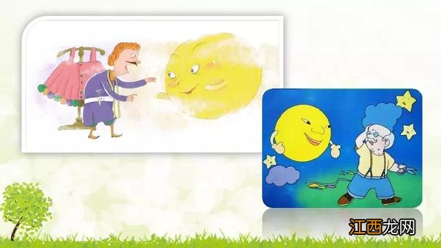 月亮姑娘做衣裳教案 月亮姑娘做衣裳