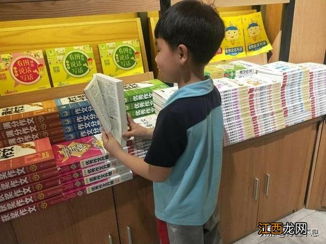 古诗赠外孙王安石 赠外孙王安石