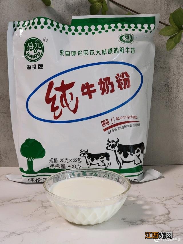 二段国产奶粉排行榜 国产奶粉排行榜