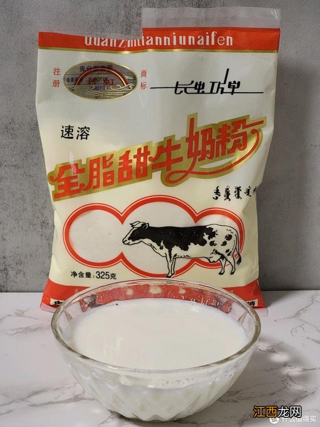 二段国产奶粉排行榜 国产奶粉排行榜