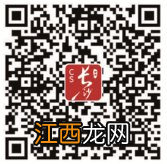 2023长沙小学入学怎么网上报名 2021年长沙小学入学网上报名时间