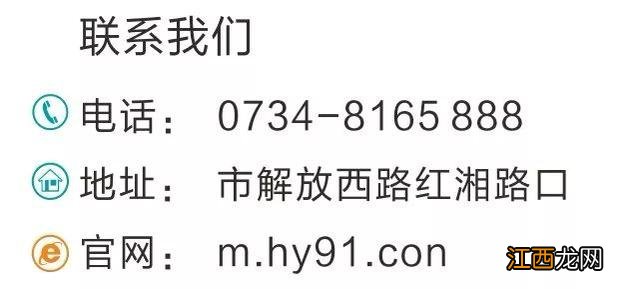 药流的整个过程需要多长时间 药流的整个过程痛苦吗