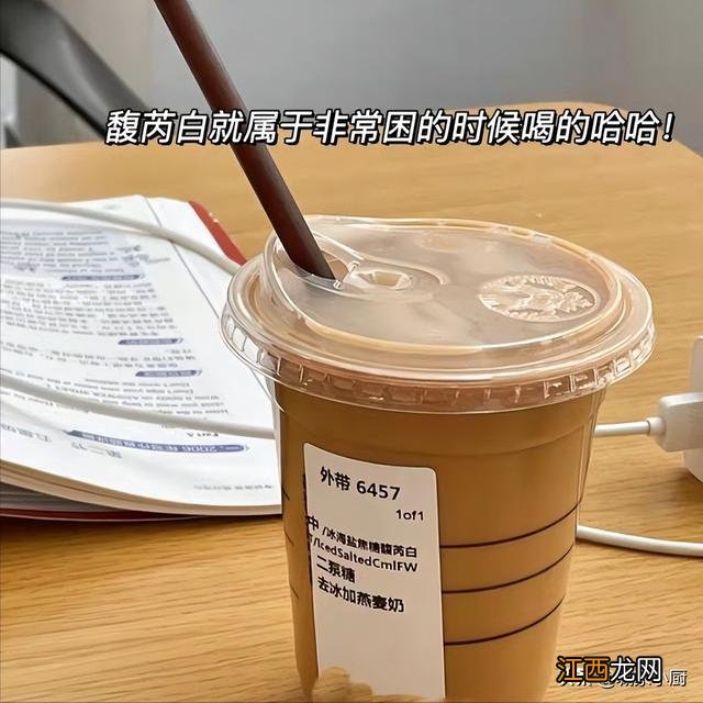 星巴克怎么点单就对方手机号码 星巴克怎么点单